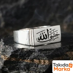 Hasbiyallah Erkek Yüzükleri