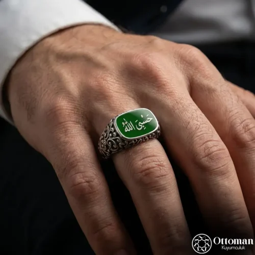 Hasbiyallah Yazılı Gümüş Yüzük
