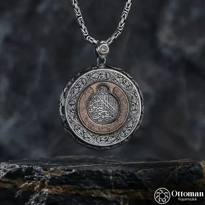 Koruma Dualı Gümüş Madalyon Kolye