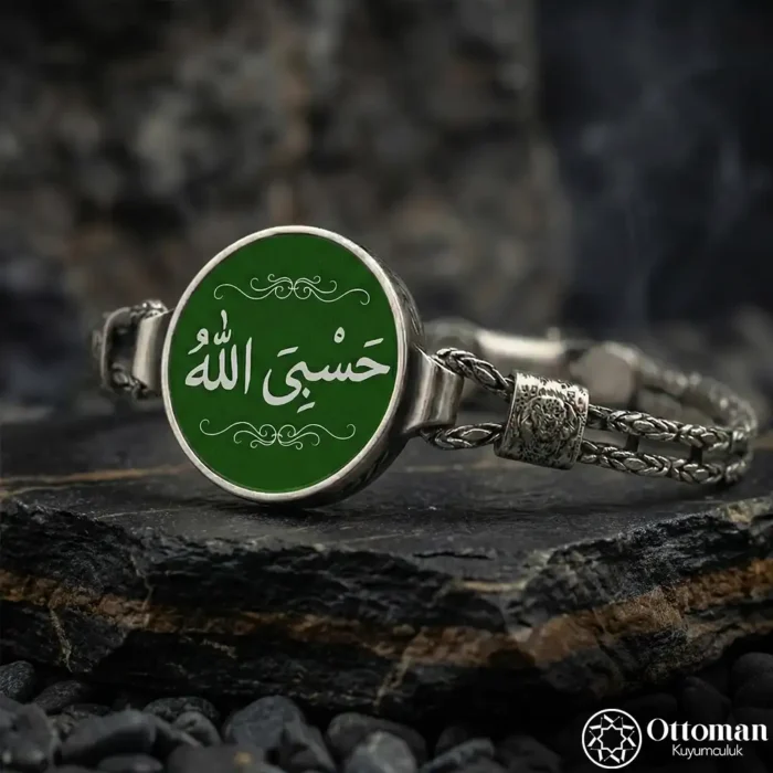 Hasbiyallah Gümüş Bileklik