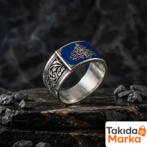 Hasbiyallah Erkek Yüzükleri