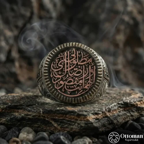 3-120.webp İlahi Ente Maksudi Gümüş Yüzük