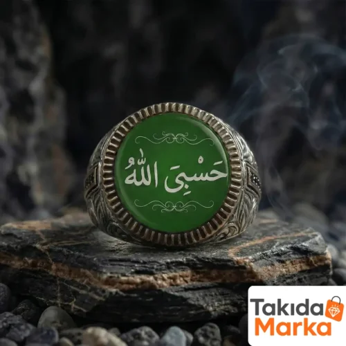 3-132.webp Hasbiyallah Gümüş Yüzük