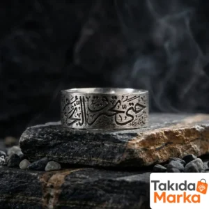 Dualı Alyanslar