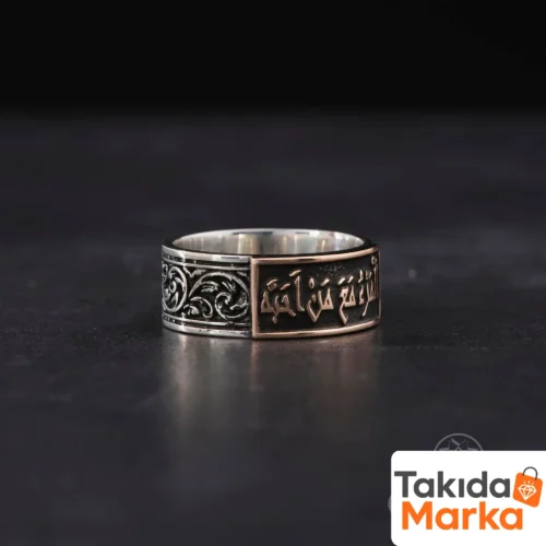gravur-desenli-gumus-alyans-yuzuk-06-eda.webp Gravür Desenli̇ Gümüş Alyans Yüzük