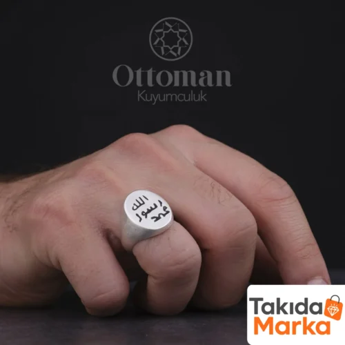 Peygamber Mührü Gümüş Erkek Yüzük