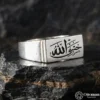 Sade Di̇kdörtgen Hasbi̇yallah Gümüş Yüzük