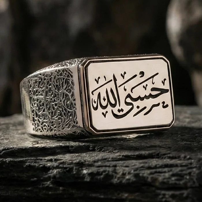 HasbiAllah Allah Bize Yeter Gümüş Yüzük