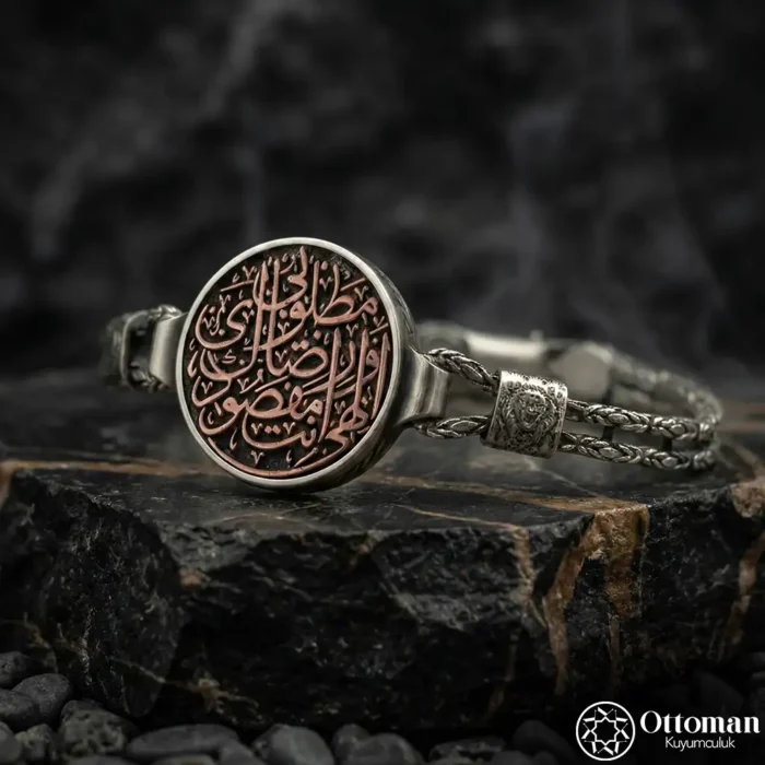 3 İlahi Ente Maksudi Gümüş Bileklik