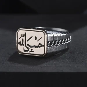 Hasbiyallah Erkek Yüzükleri
