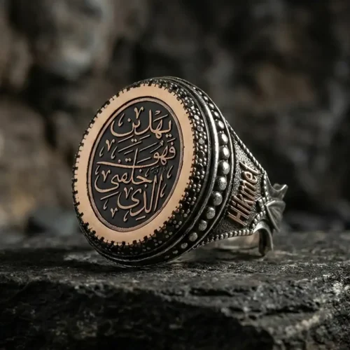 4 Dualı ve İsimli Gümüş Yüzük