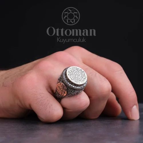 kisiye-ozel-tasarim-gumus-erkek-yuzuk-721-4b Bakara 138 Gümüş Yüzük