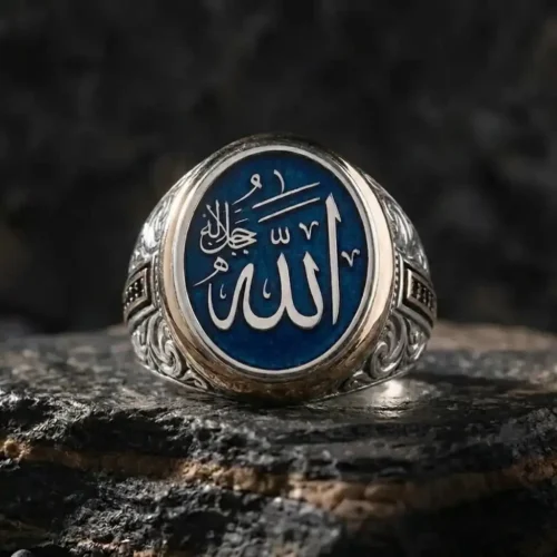 Allah Yazılı Gümüş Erkek Yüzük