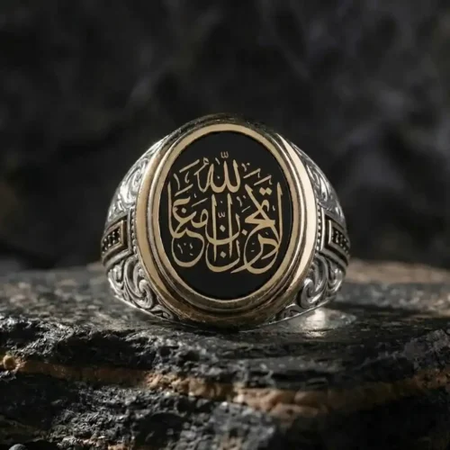 ''Üzülme Allah Bizimle Beraberdir'' Yazılı Gümüş Yüzük