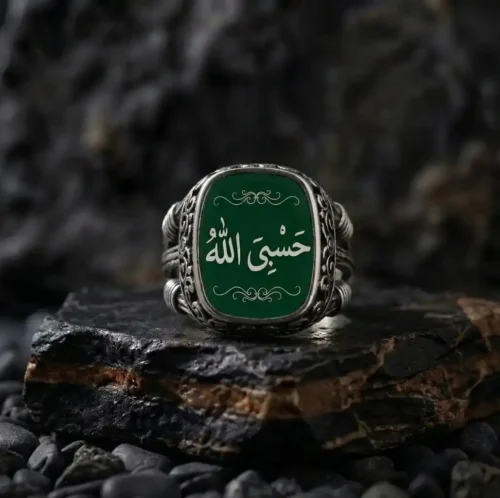 yüzükgümüşyüzük (1) Hasbiyallah Sülüs Hat Dikdörtgen Gümüş Yüzük